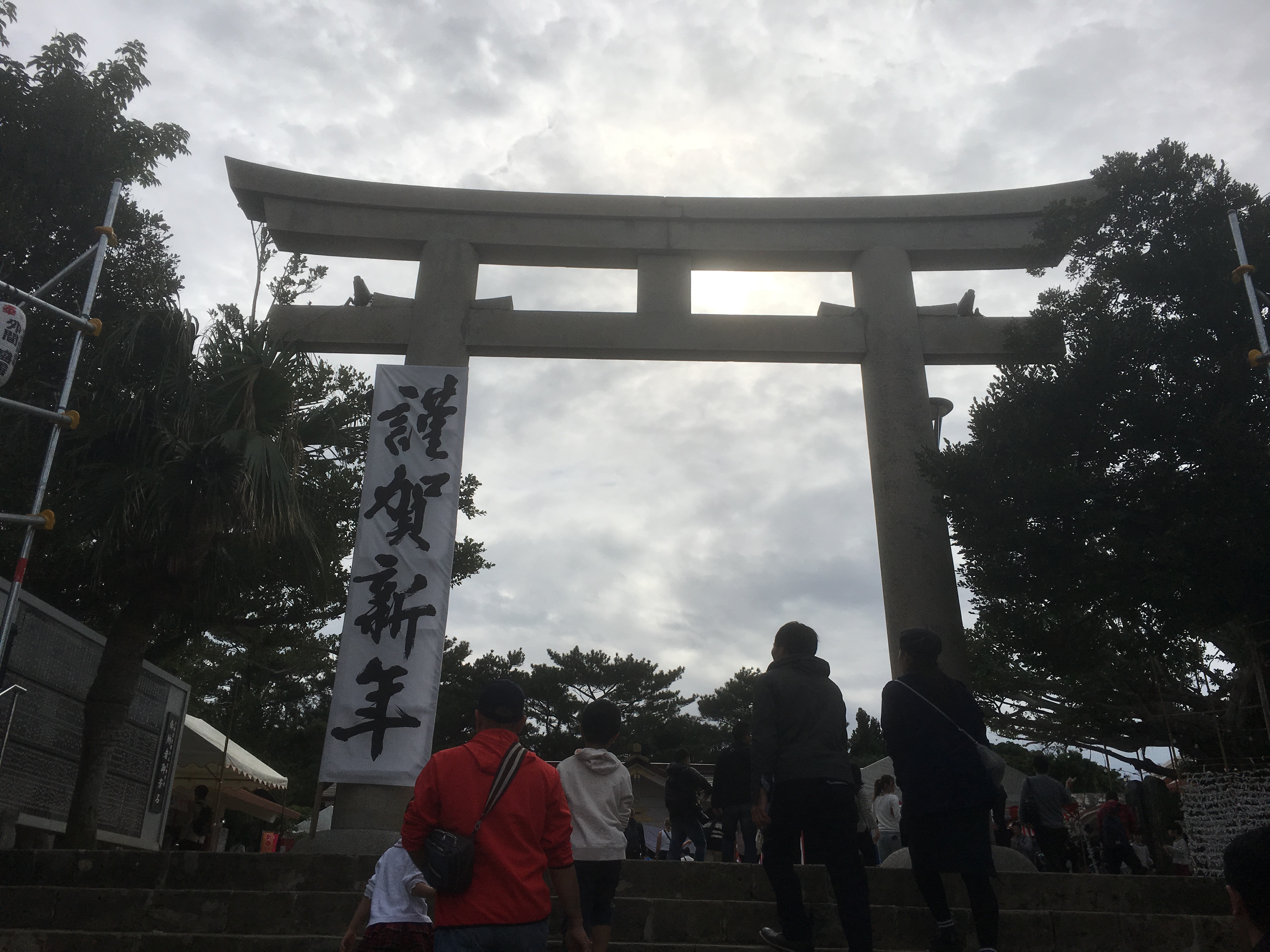 沖縄の初詣は那覇市にある人気の「護国神社」がおすすめ!