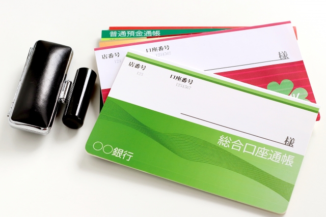 沖縄に移住すると普段使っていた銀行はそのまま使えるの?ATMの数は?