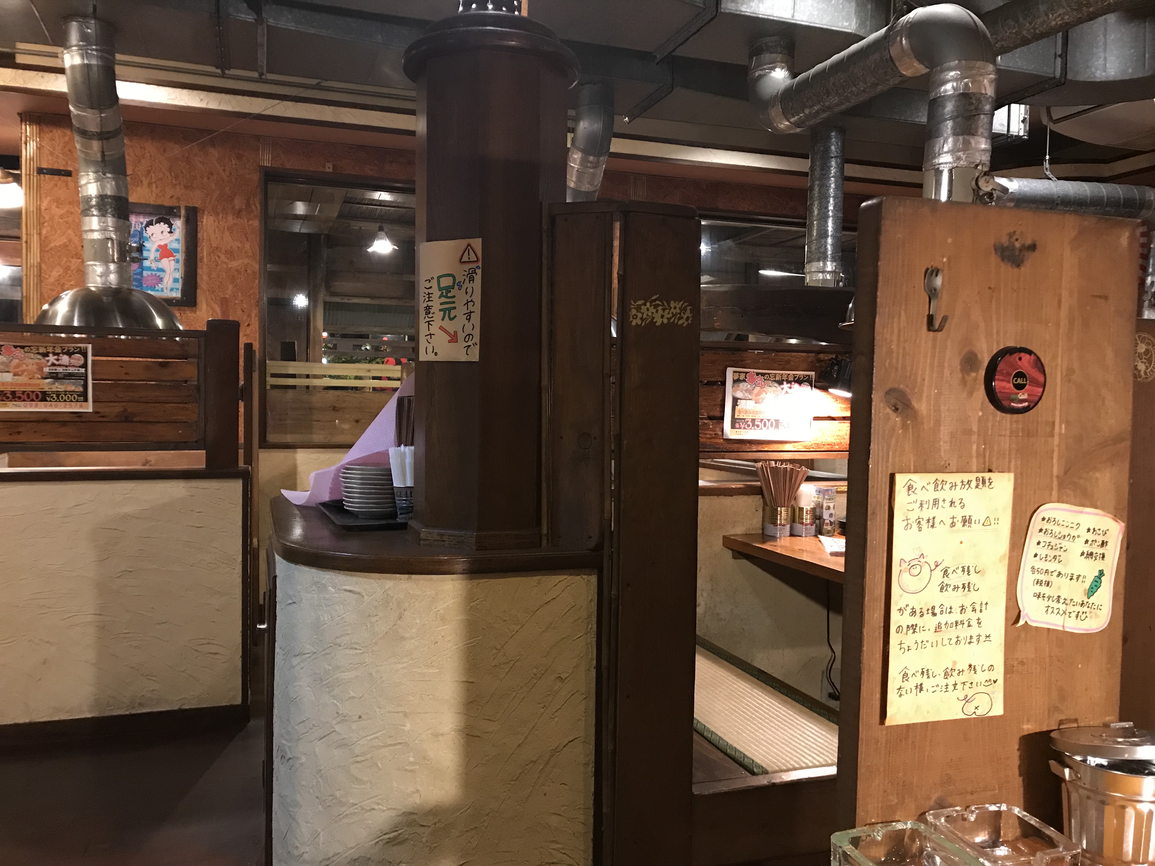 沖縄の焼肉はすごい!食べ放題でこの価格!?デートでも家族でもOK!