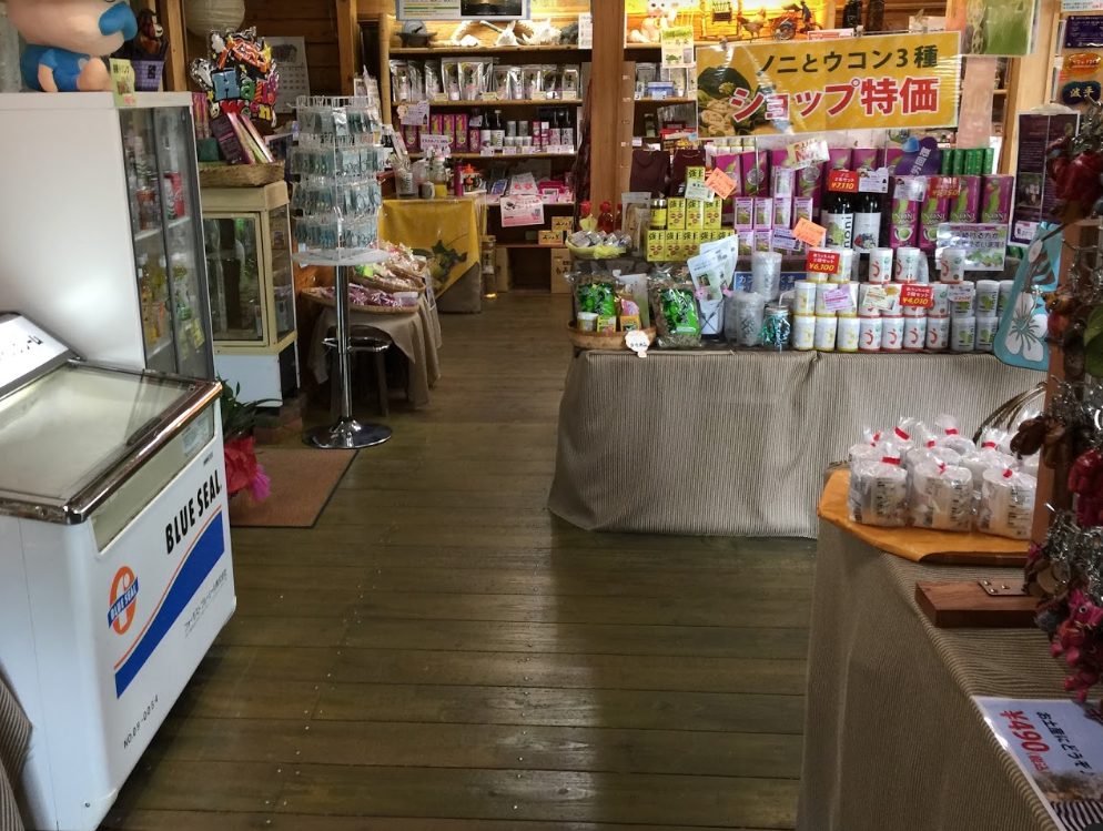 カフェくるくまでアジアンハーブと眺めを楽しむ!絶景は予約必須